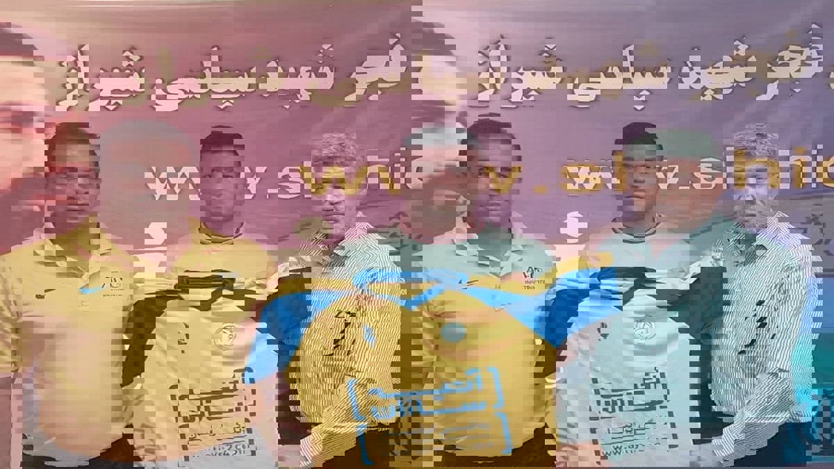 وفاة اللاعب الإيراني محمد مغانلو في حادث قطار‎‎