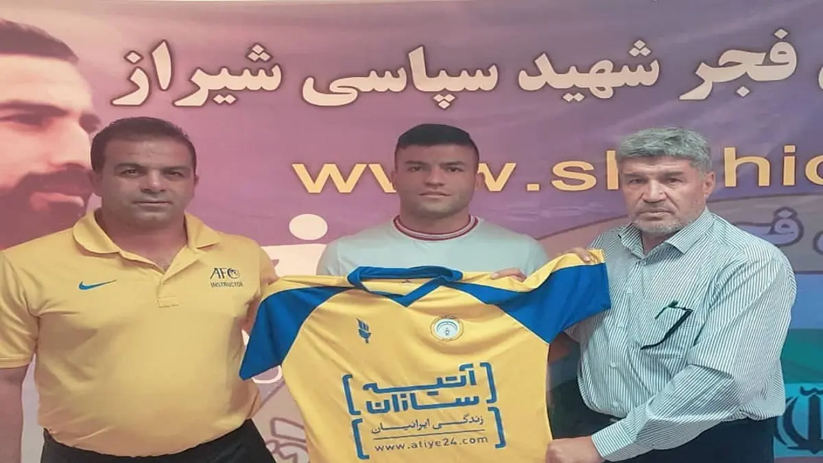 وفاة اللاعب الإيراني محمد مغانلو في حادث قطار‎‎