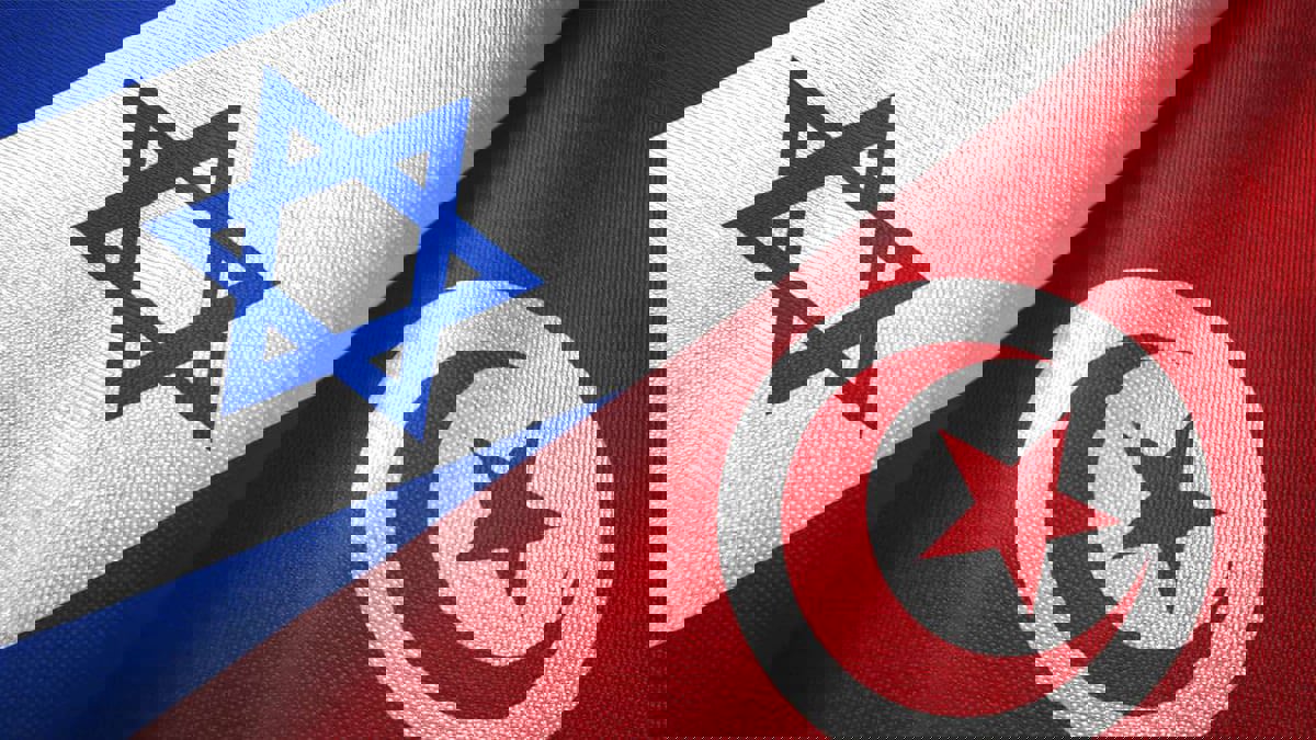 موقع عبري: محاولات إسرائيلية لفتح قناة دبلوماسية مع تونس