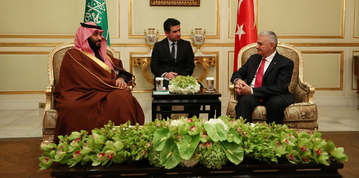 يلدرم: محمد بن سلمان سيزور تركيا قريبًا