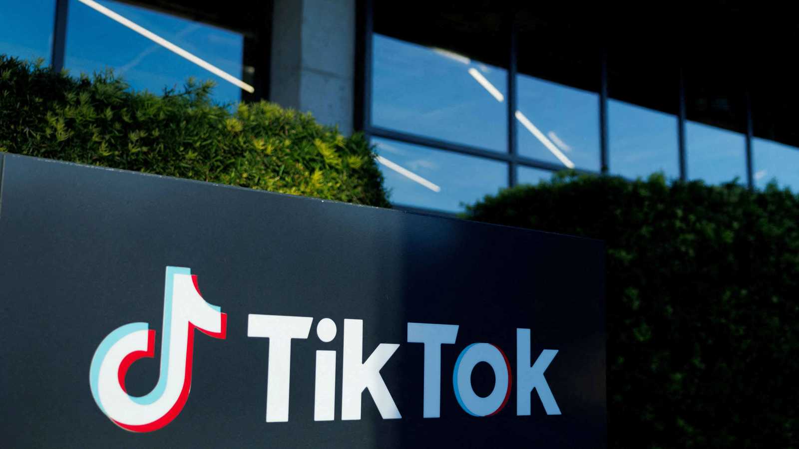 "تيك توك" يطلق خصائص ترويجية مبتكرة لمؤلفي الأغاني