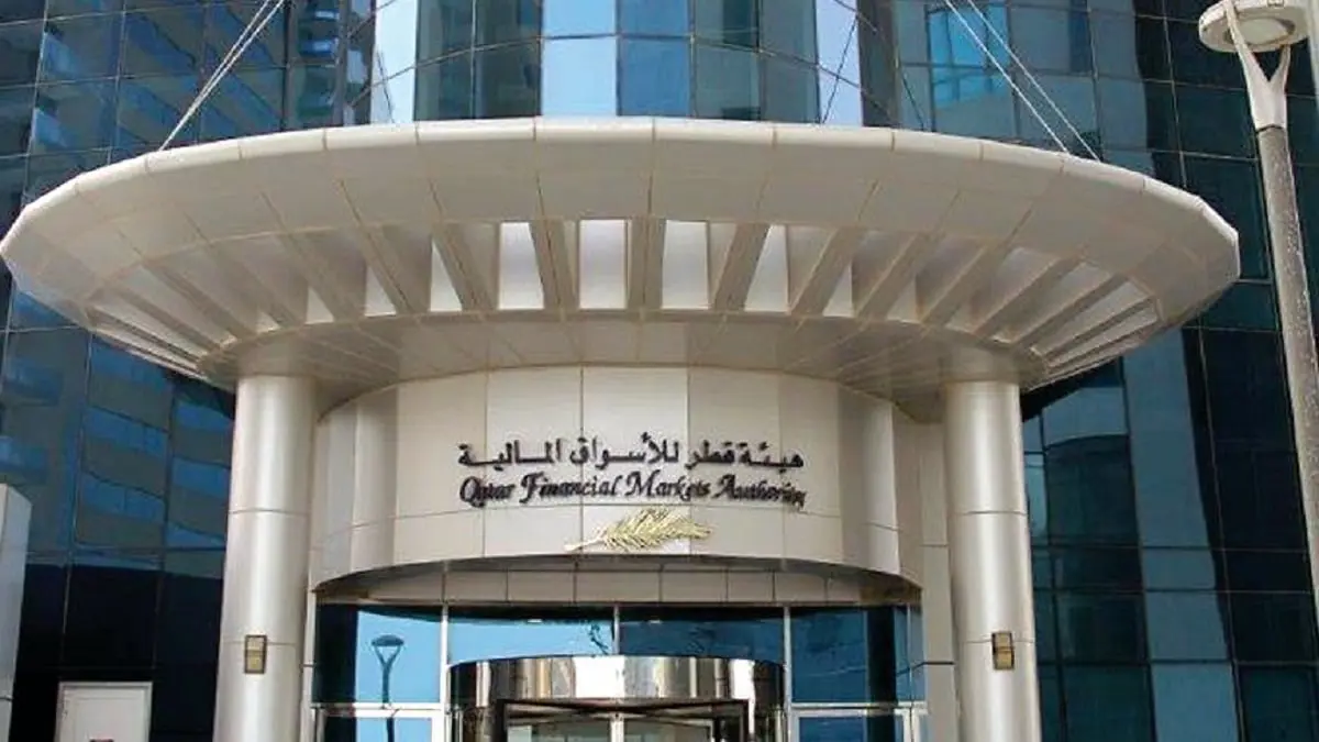 محافظ البنك المركزي رئيسا لهيئة قطر للأسواق المالية