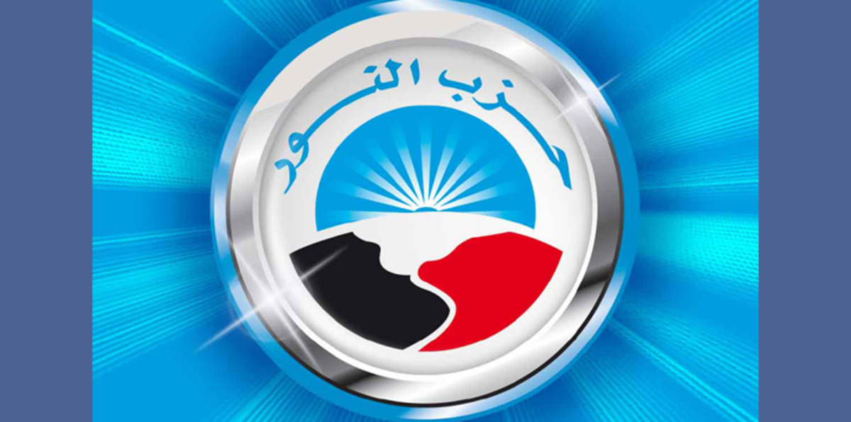 صور ومقاطع جنسية لمرشح "النور" السلفي في الانتخابات المصرية