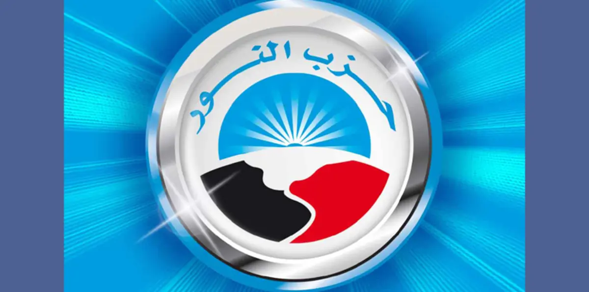 صور ومقاطع جنسية لمرشح "النور" السلفي في الانتخابات المصرية