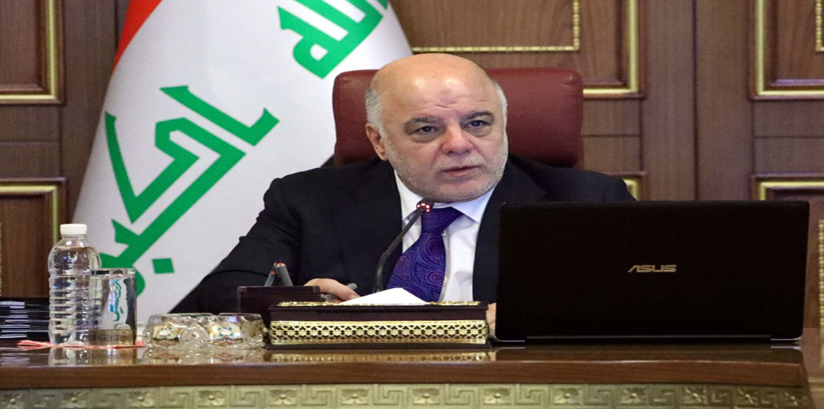 العراق.. إحالة وزراء سابقين ومسؤولين كبار للتحقيق بتهم فساد