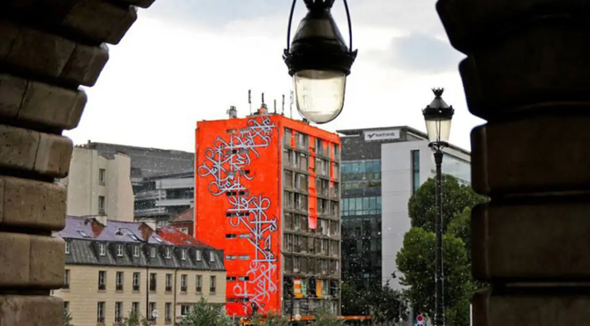 صور وفيديو.. غرافيتي عربي في باريس