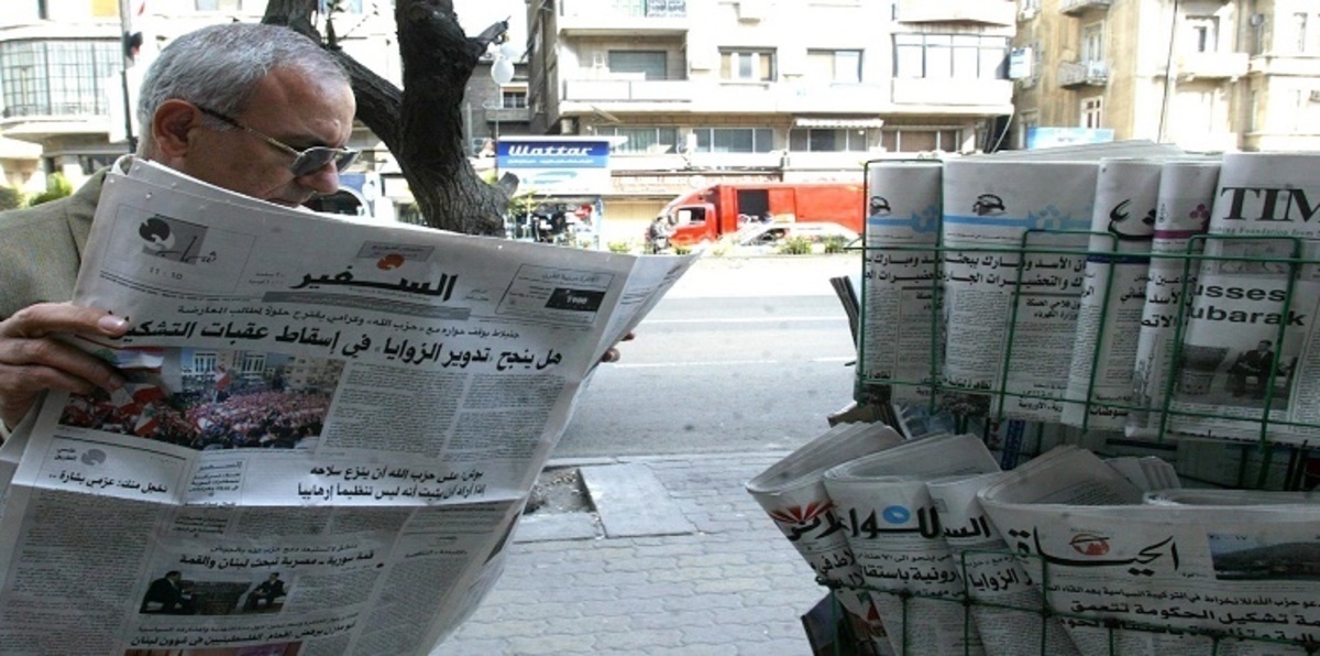 بعد 42 عاماً من العمل الصحفي.."السفير" اللبنانية تصدر آخر طبعاتها الورقية 