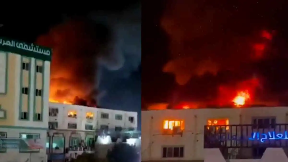حريق هائل يطال "مستشفى العرب" في حضرموت باليمن (فيديو)