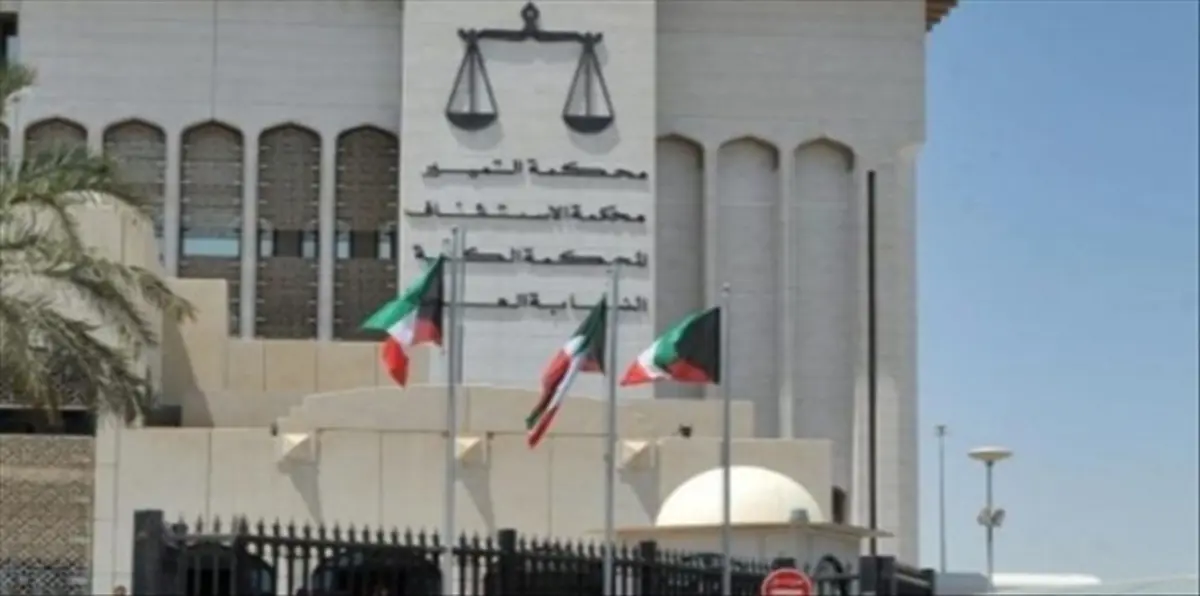 الحكم بإعدام 7 في قضية تفجير مسجد الإمام الصادق بالكويت