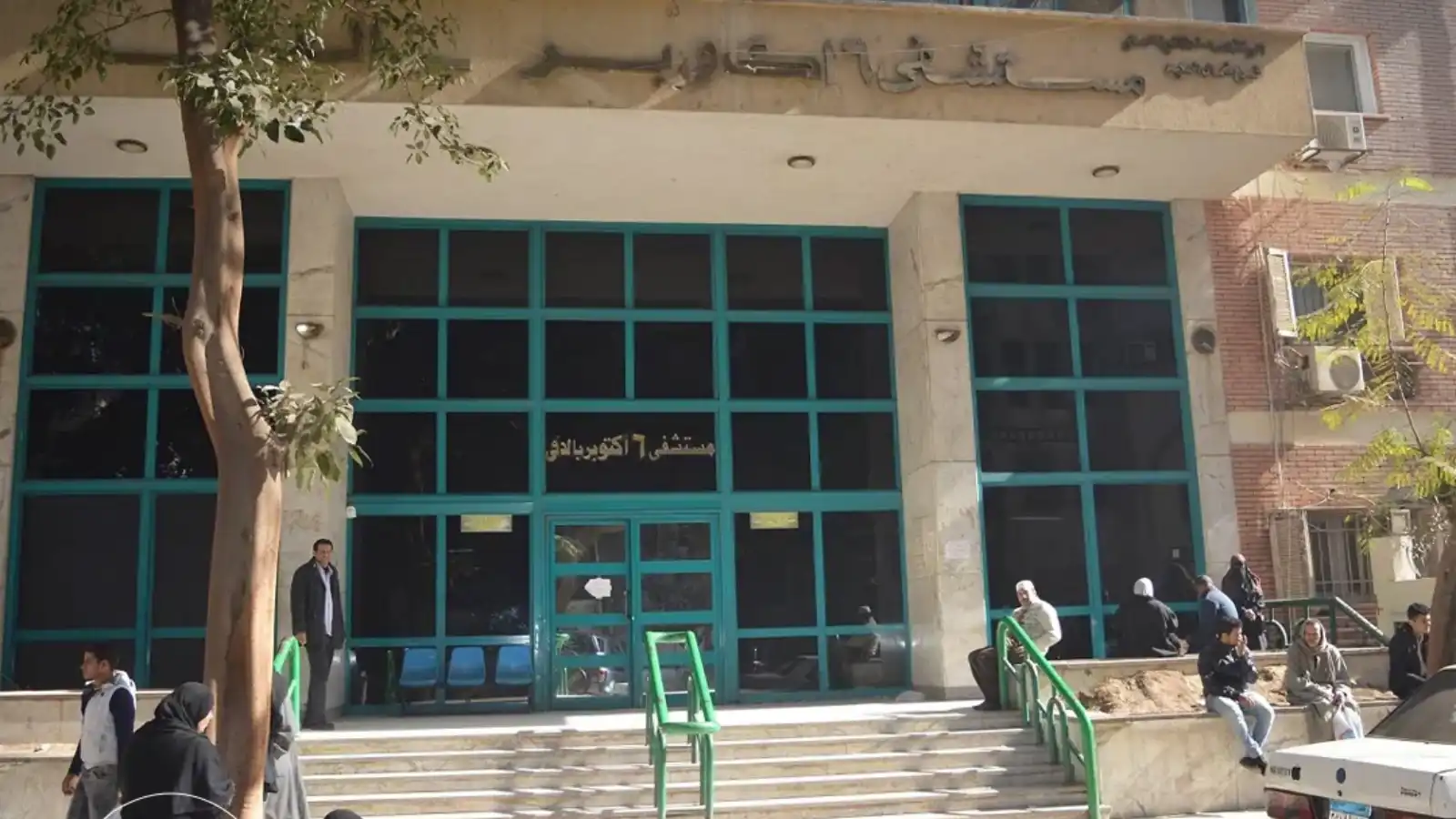 مصر.. إيقاف مدير "مستشفى 6 أكتوبر" وأطباء وإحالتهم للتحقيق