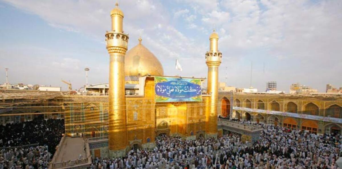 مؤتمر الخميني في النجف يستفز العراقيين