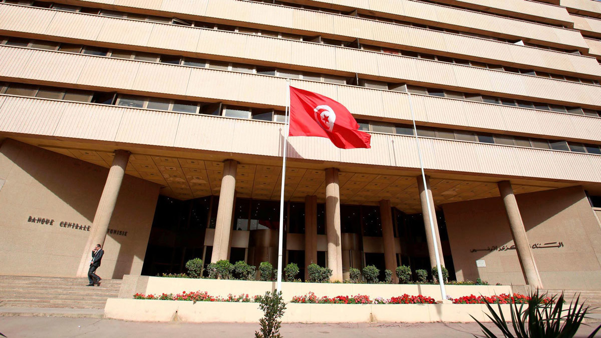 "المركزي التونسي" يحذر من ارتفاع ديون البلاد