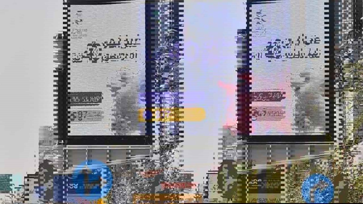 خبيرة أمريكية: السعودية كانت مستعدة لمواجهة فيروس كورونا‎