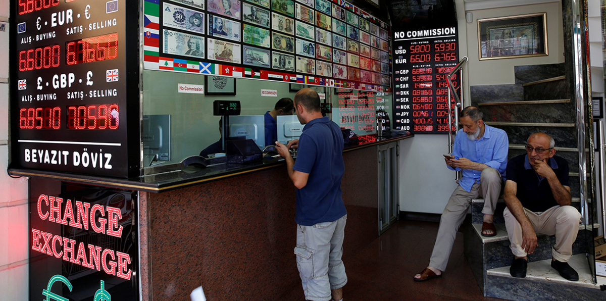 زعيم حزب تركي منتقدًا أردوغان: الحديث عن مؤامرات خارجية "تجاهل للحقيقة"