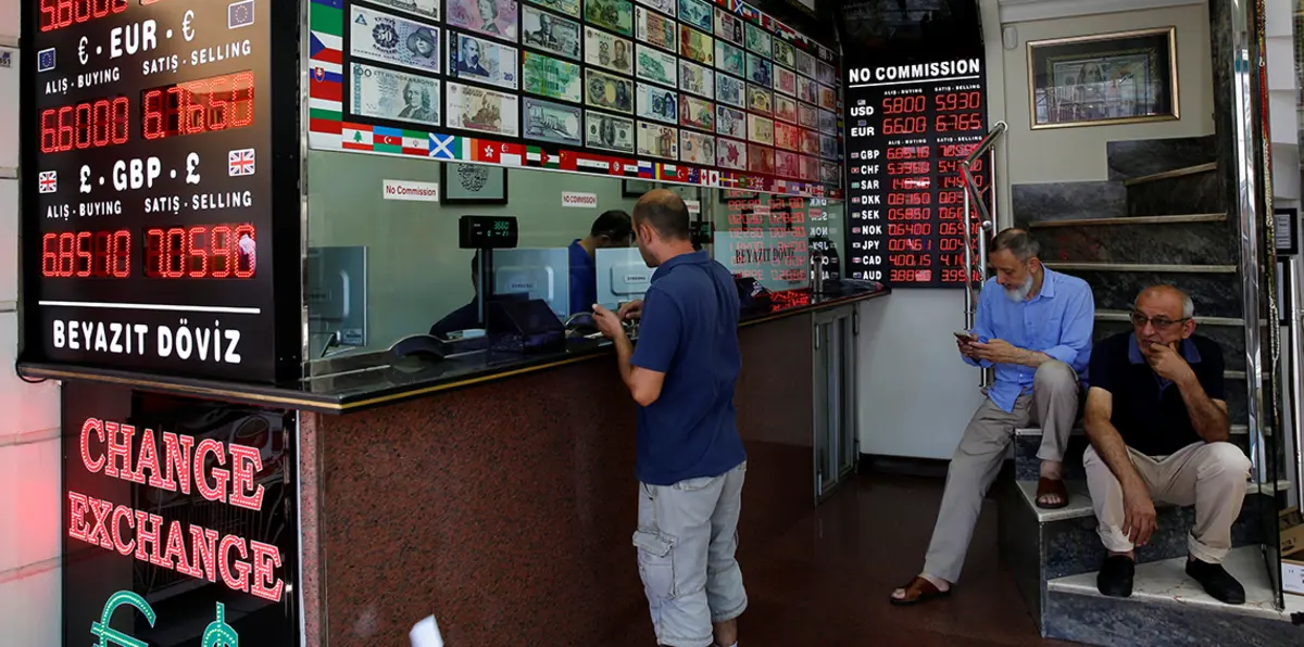 زعيم حزب تركي منتقدًا أردوغان: الحديث عن مؤامرات خارجية "تجاهل للحقيقة"