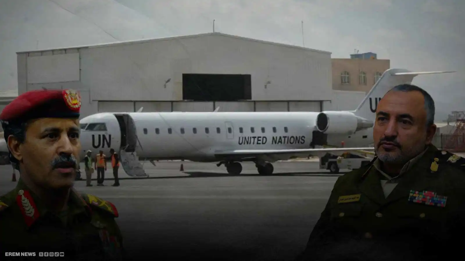 عملية إجلاء سرية لقيادات حوثية.. والاتهام يوجه للأمم المتحدة (فيديو إرم)