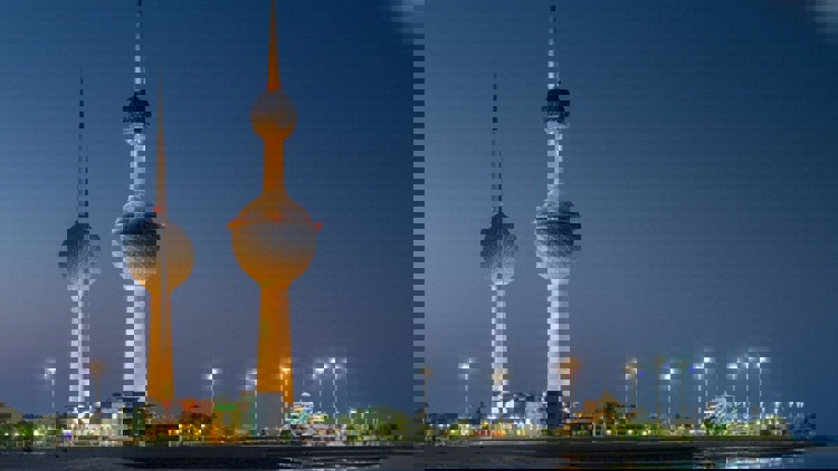 هل تقترض الكويت من البنك الدولي؟