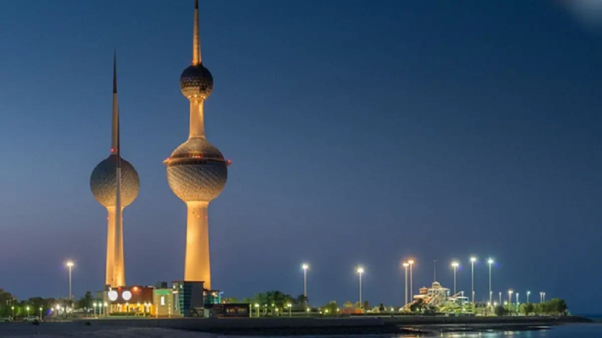 هل تقترض الكويت من البنك الدولي؟