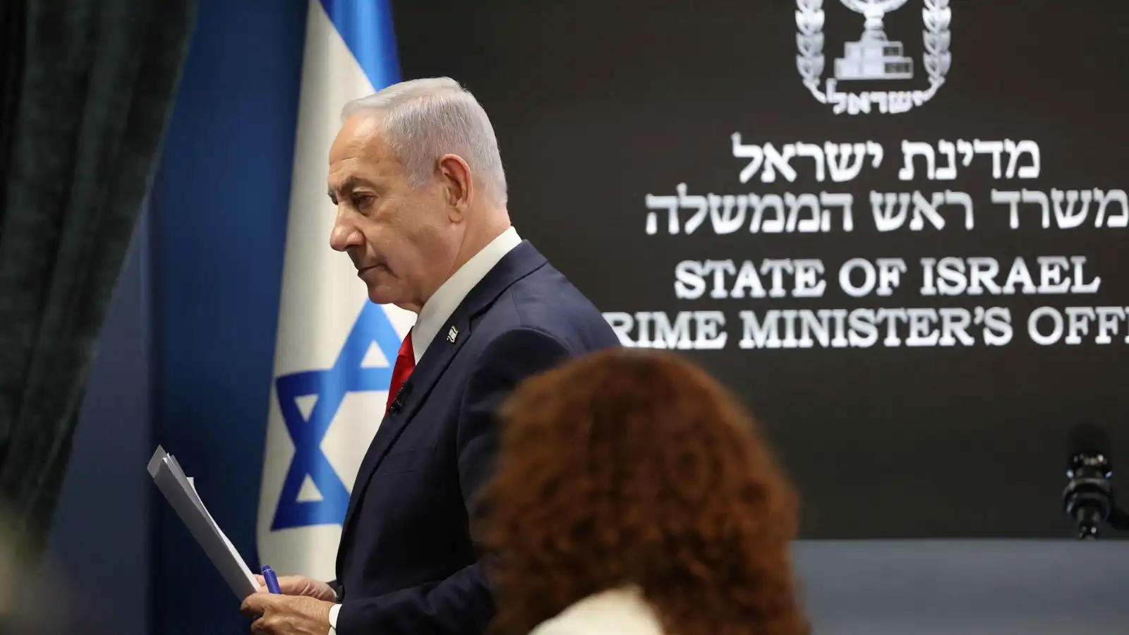 رئيس وزراء نيوزيلندا: نتنياهو فقد صوابه بسبب غزة