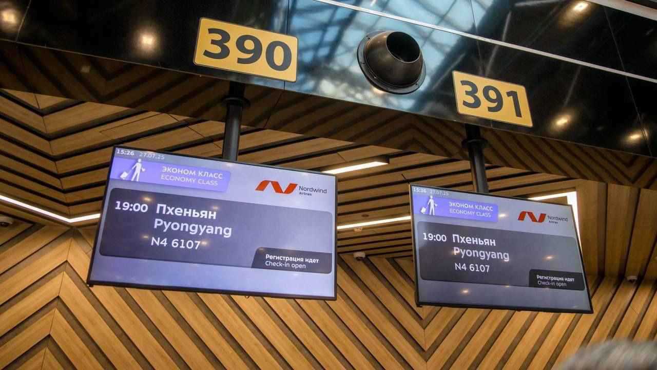 أول رحلة جوية من بيونغ يانغ إلى موسكو (فيديو)