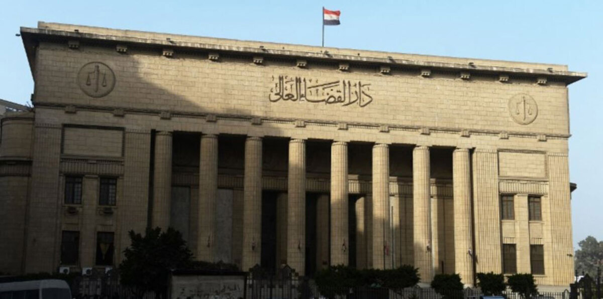 محكمة مصرية تؤيد حكم الحبس 42 عامًا بحق أفراد عصابة "علي بابا"