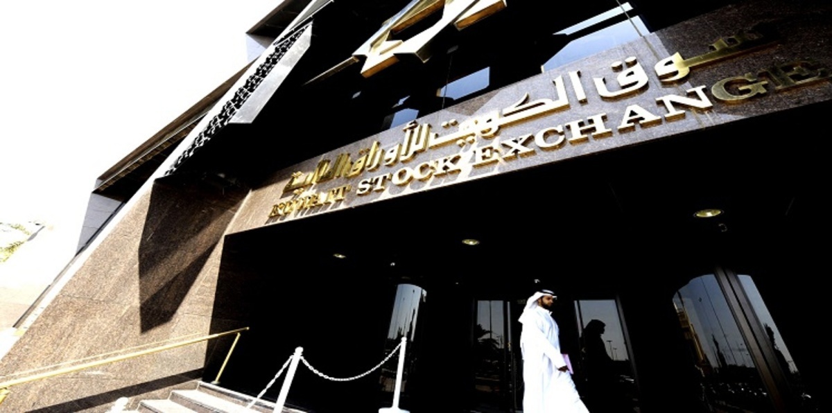 ‬ تداولات "خارج المنصة" قد تشجع الشركات على الانسحاب من بورصة الكويت