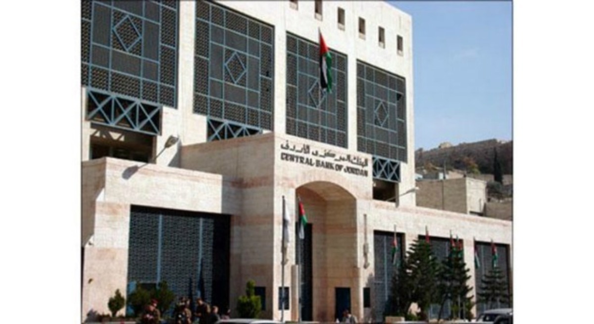 البنك المركزي: نمو الاقتصاد الأردني يصطدم بعقبة اللاجئين السوريين