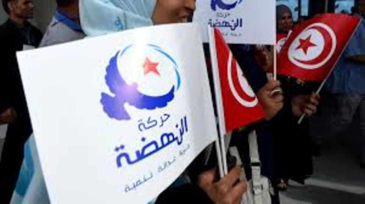 تونس.. استقالة قيادي بارز في حركة النهضة
