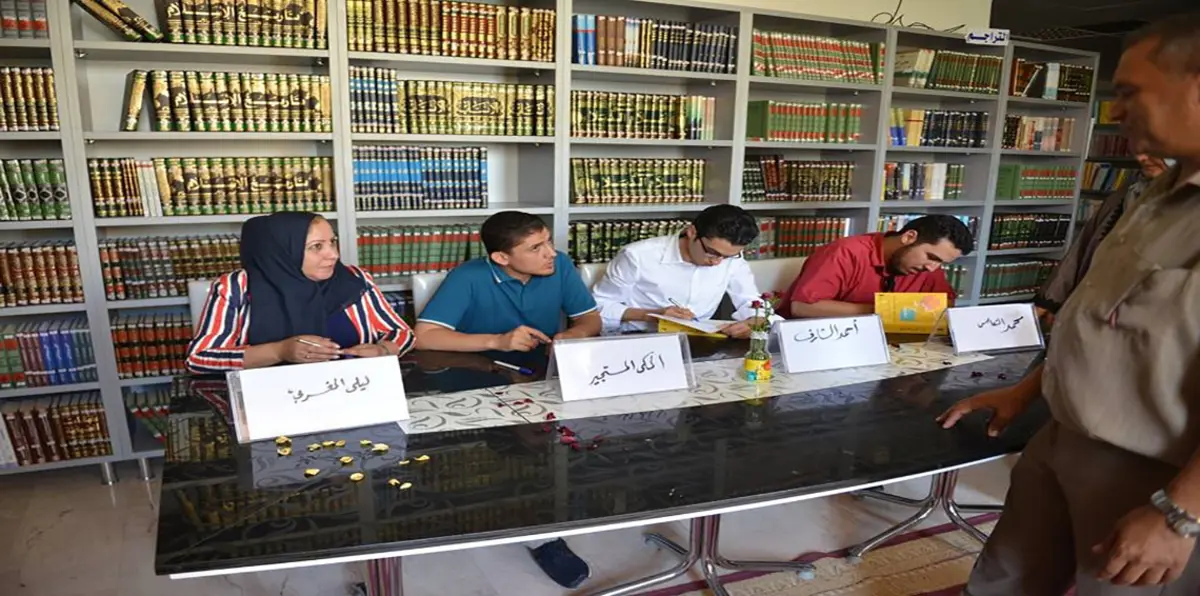 وُصِف بأنه "غير أخلاقي".. كتاب يثير جدلًا واسعًا في ليبيا (صور)