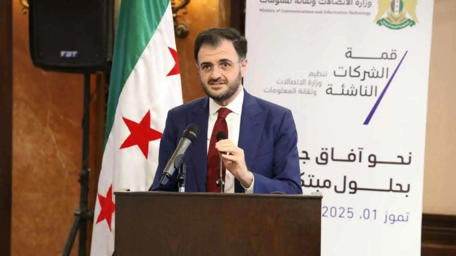 وزير الاتصالات السوري يرد شعريًا على مواطن اشتكى انقطاع الإنترنت