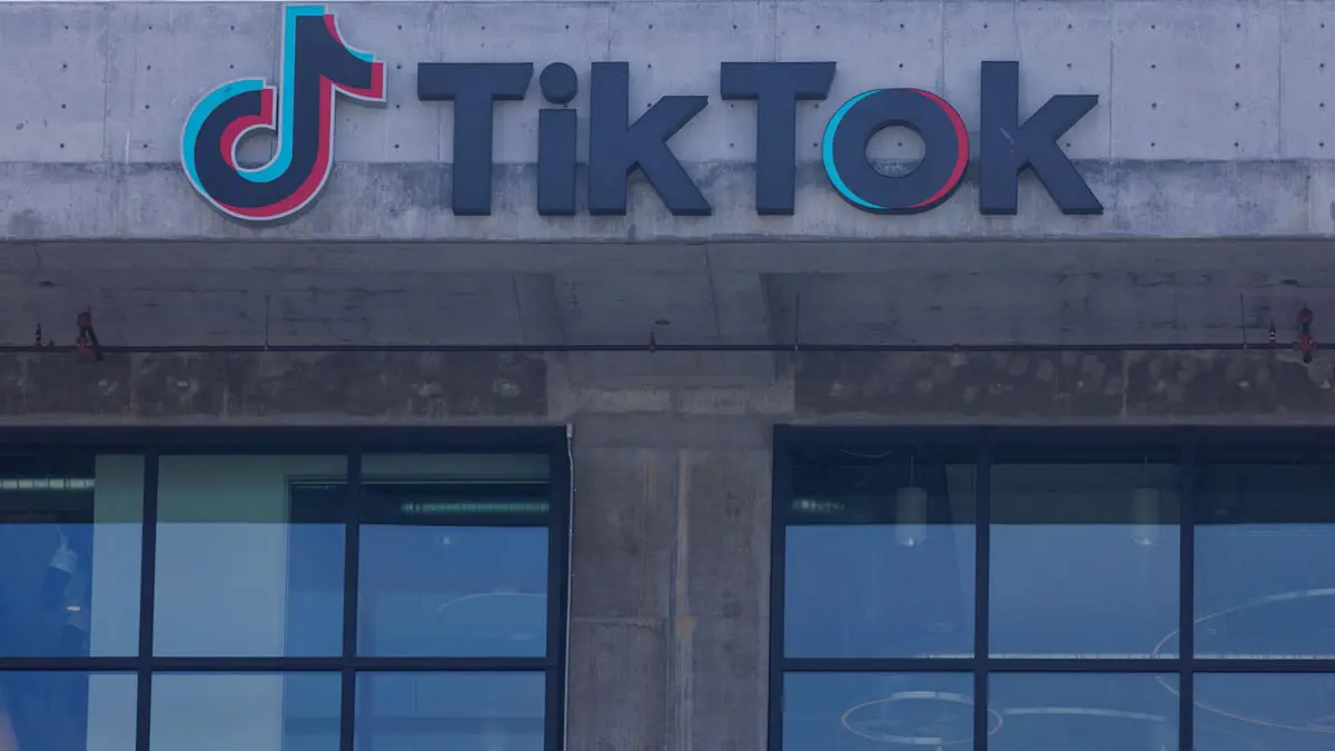 "تيك توك" تعتزم إطلاق منصة في أمريكا لبيع السلع الصينية