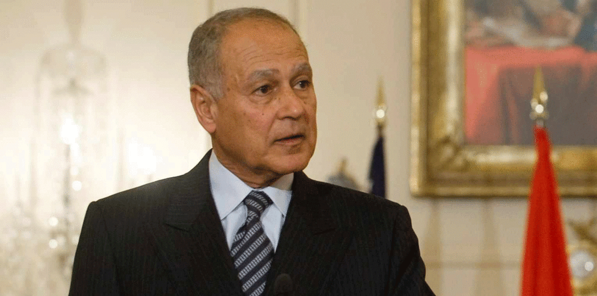 الجامعة العربية تستنكر وقف واشنطن تمويل "الأونروا"