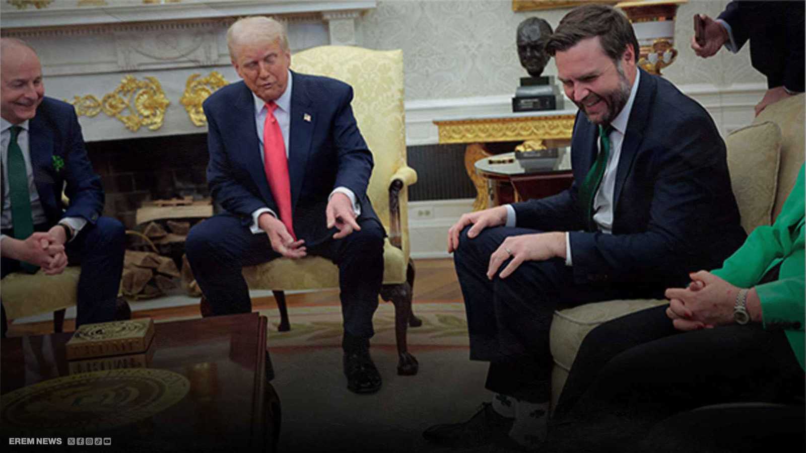 دهشة في المكتب البيضاوي.. ترامب يحول اجتماعا إلى جلسة تفتيش للأحذية