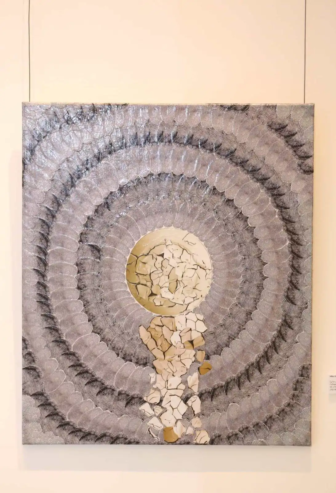 أعمال الفنانة التشكيلية اللبنانية هبة الخطيب بدر الدين