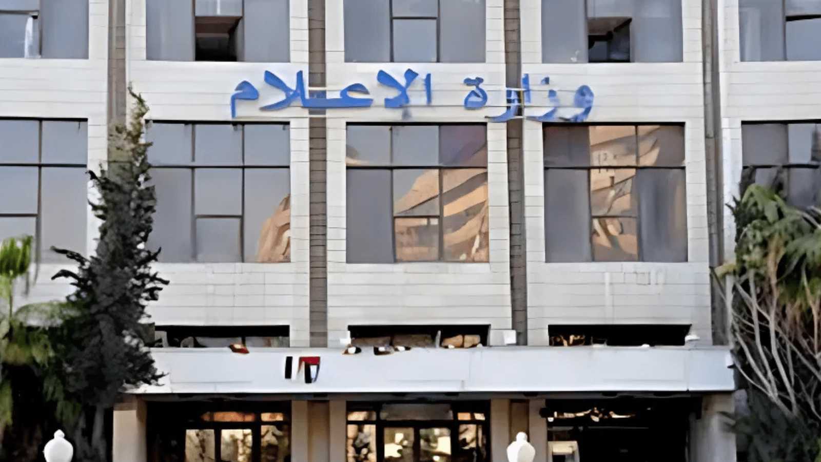 الاحتفاء بـ"اليوتيوبرز" يثير الغضب في الشارع السوري (فيديو)