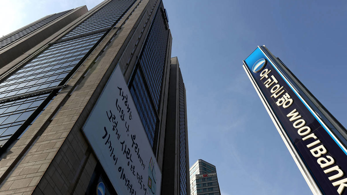 الكشف عن حجم الأصول الإيرانية المجمدة في بنوك كوريا الجنوبية