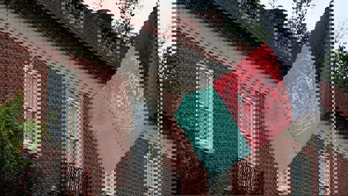 بنك أمريكي يجمد حسابات السفارة الأفغانية في واشنطن