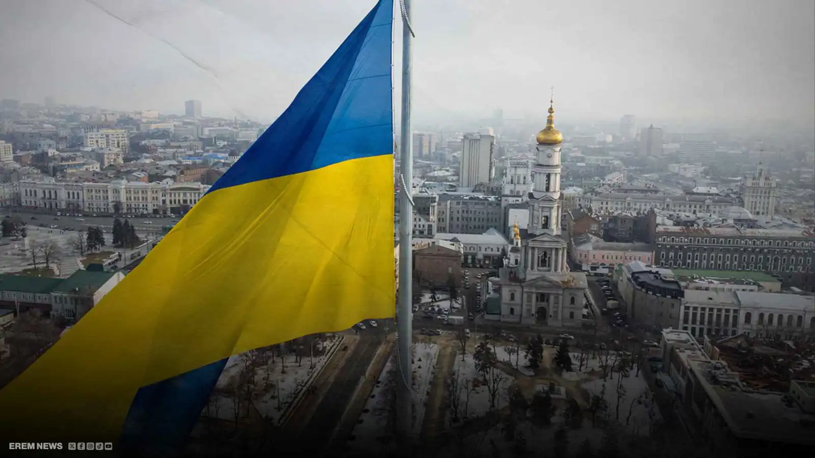 العاصمة الأوكرانية كييف