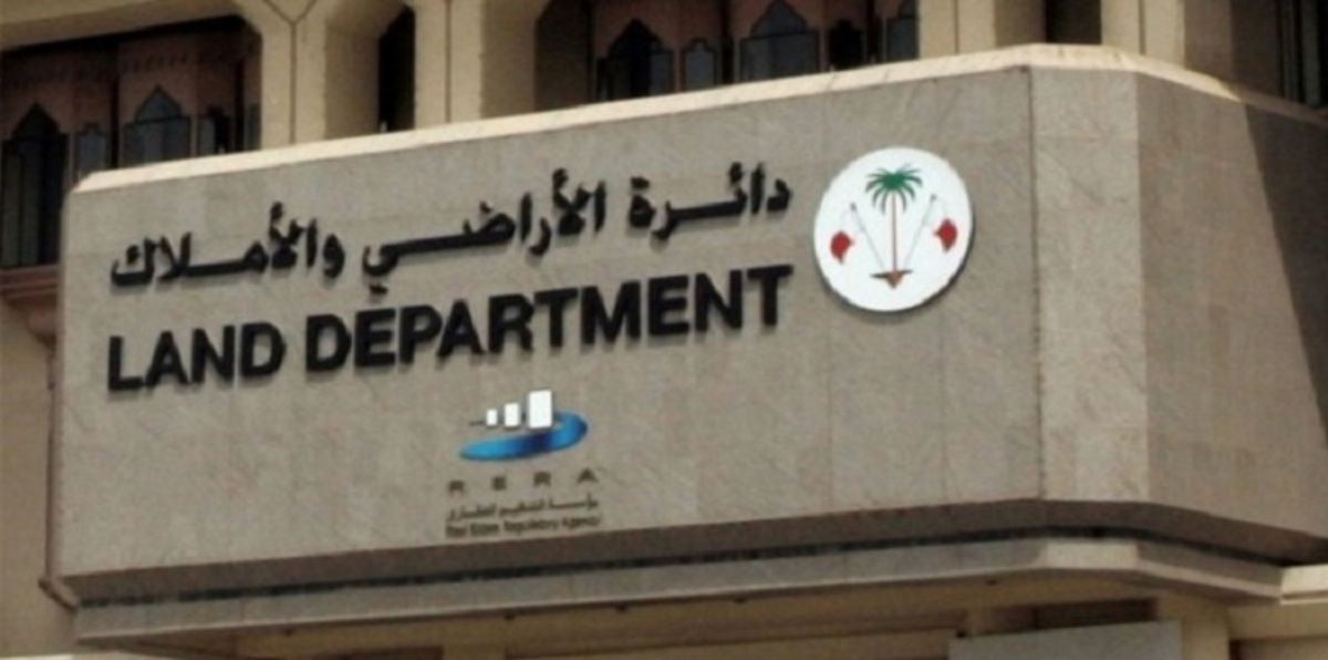 70.5 مليار دولار قيمة تداولات العقارات في دبي خلال العام 2016‎