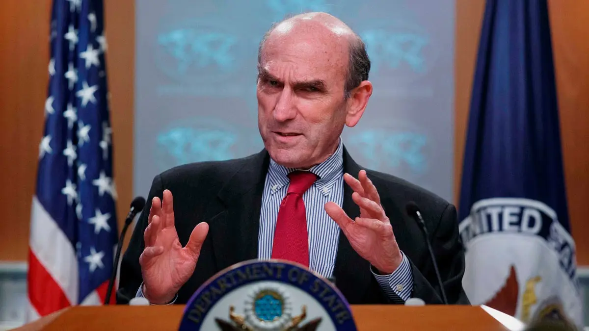 واشنطن تعتزم فرض عقوبات على 4 كيانات لصلتها بإيران‎