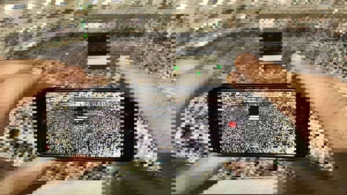 الحج في مكة المكرمة يشهد تسارعًا إلكترونيًا‎