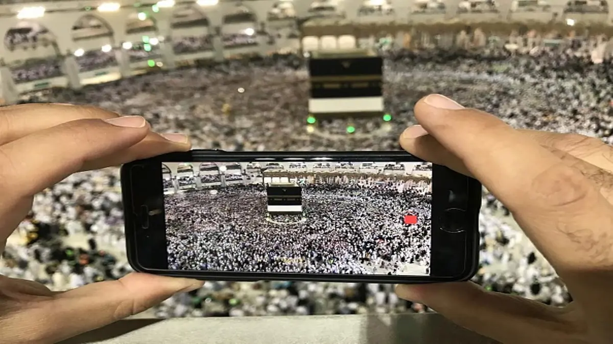 الحج في مكة المكرمة يشهد تسارعًا إلكترونيًا‎