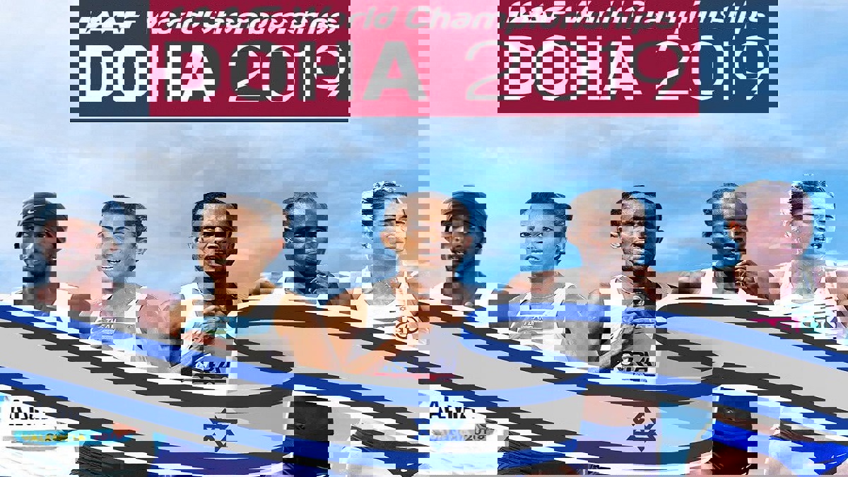 "حماس" تعلق على استضافة قطر وفدًا إسرائيليًا