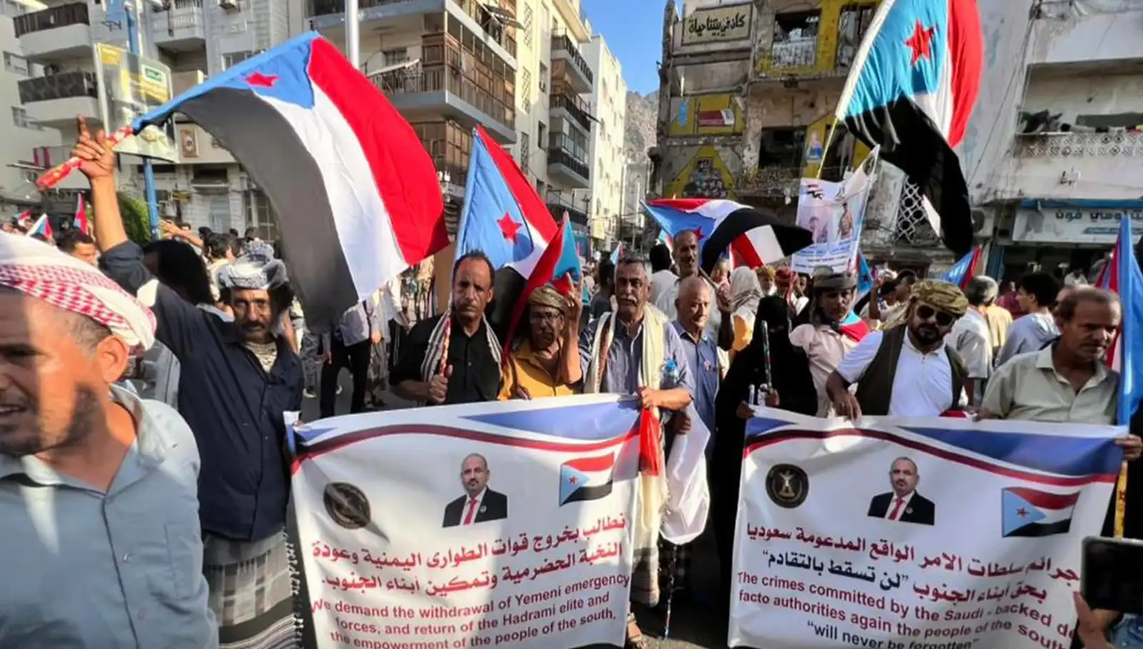 فعالية احتجاجية في عدن، اليمن