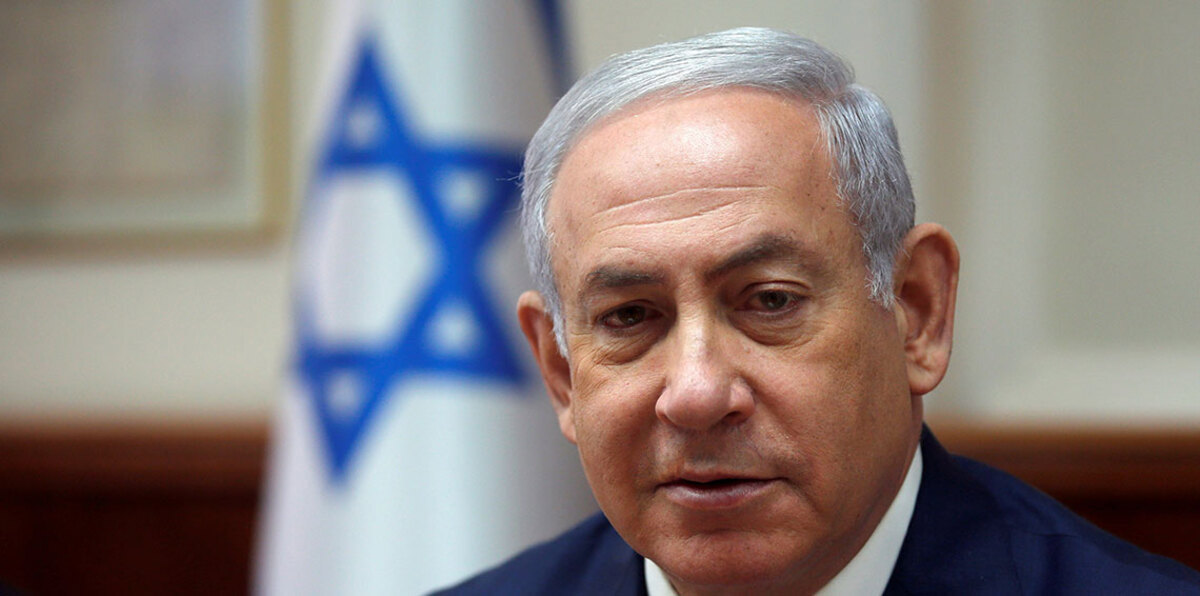 النيابة الإسرائيلية تطالب باستكمال التحقيق بملفي فساد ضد نتنياهو