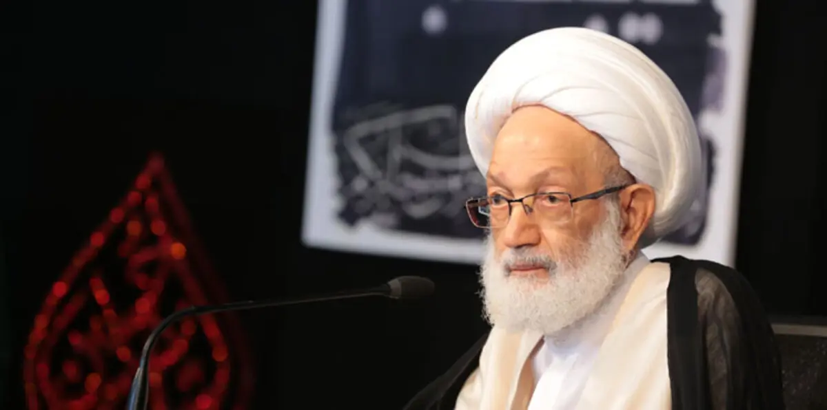 ما مصير المرجع الشيعي البحريني عيسى قاسم بعد إسقاط جنسيته؟