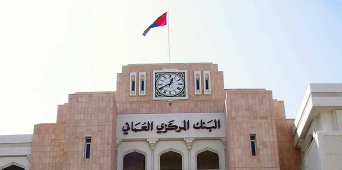 أسعار النفط تقلص عجز ميزانية عُمان بنحو ثلاثة أرباع في شهرين