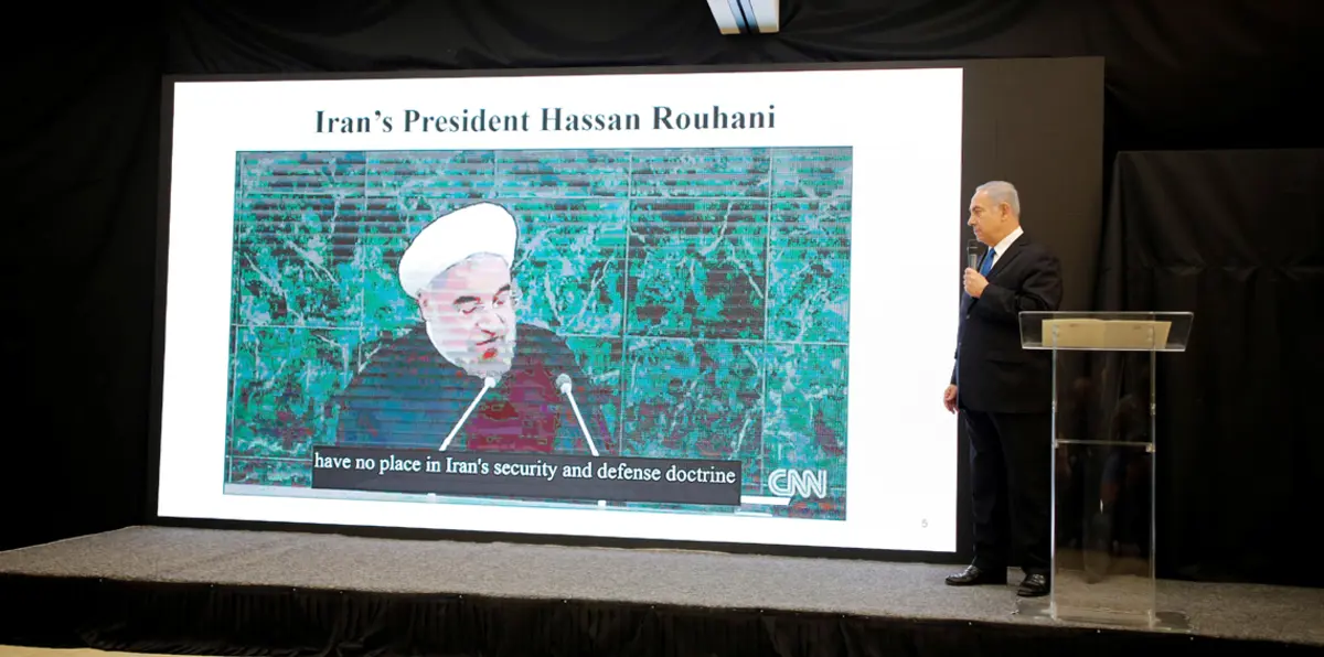 نتنياهو: إيران تخفي أنشطة بشأن الأسلحة النووية ولدينا الأدلة