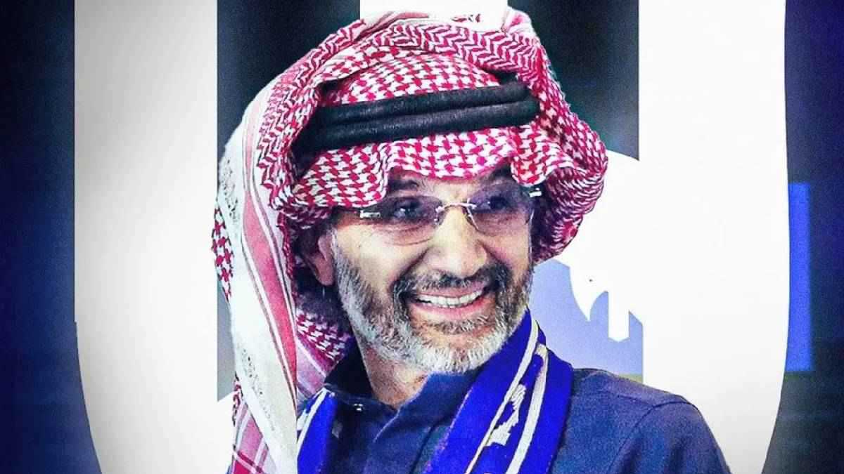 كان قريبا من الأهلي.. من المهاجم الذي طلبته جماهير الهلال من الوليد بن طلال؟ 