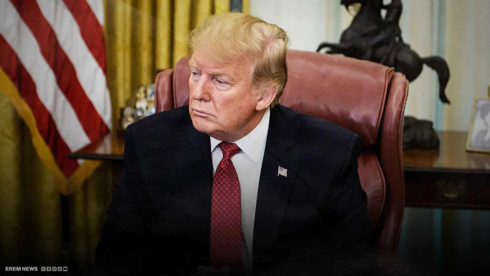 حيوانات برية تزور ترامب